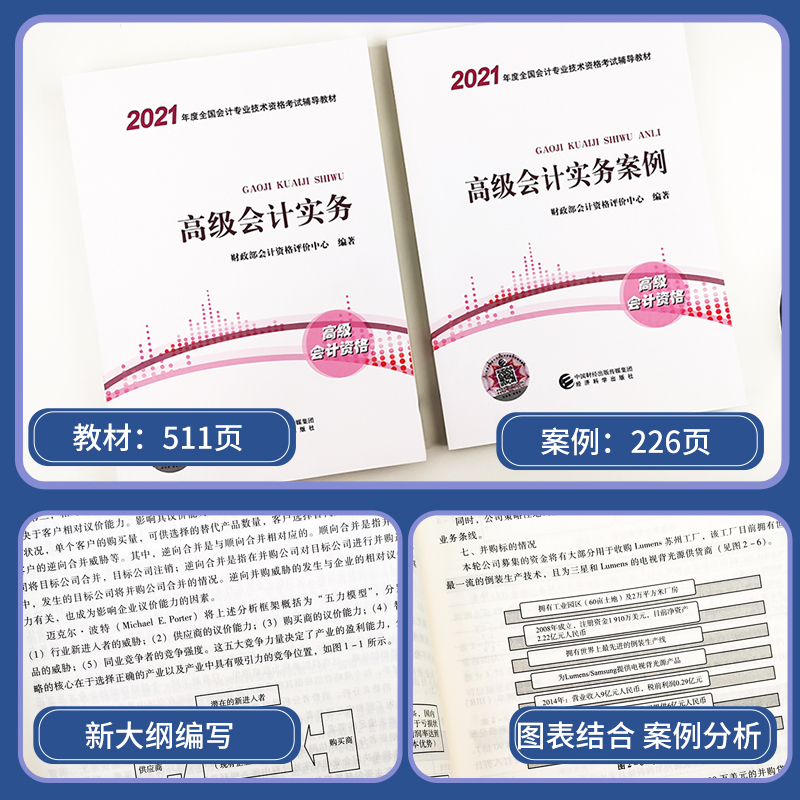 國考準考證打印入口_2023中級會計師準考證打印入口_如何網上打印準考證出來