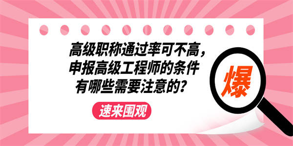 北京一建考試報(bào)名時(shí)間_2024年年一建考試報(bào)名時(shí)間_甘肅一建考試報(bào)名時(shí)間