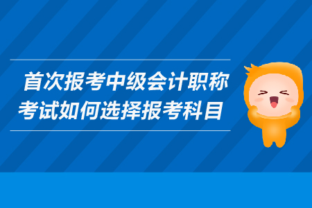 甘肅一建考試報(bào)名時(shí)間_北京一建考試報(bào)名時(shí)間_2024年年一建考試報(bào)名時(shí)間