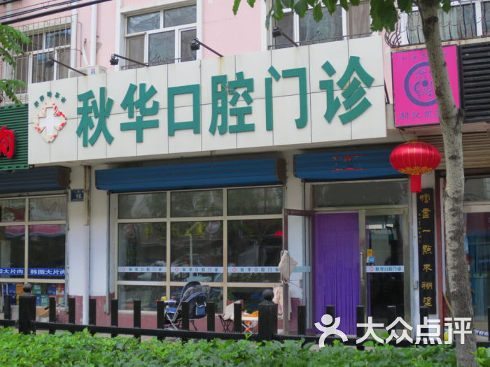漢中龍崗中學校服_漢中龍崗中學官網_漢中龍崗中學咋了