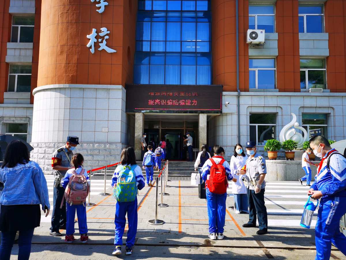 長春工業大學林園校區_長春校區最多的大學_長春工業大學林園校區