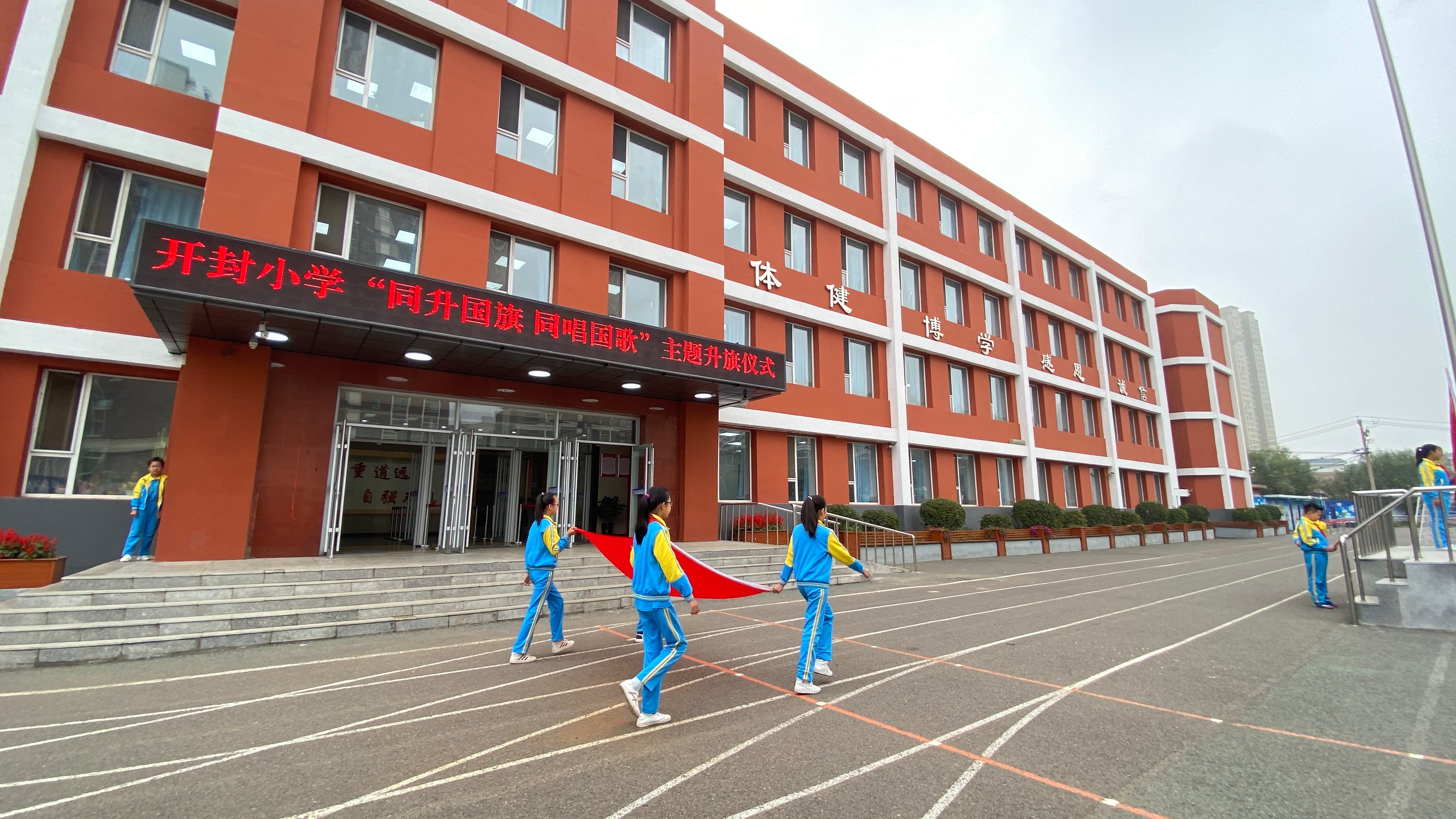 長春校區最多的大學_長春工業大學林園校區_長春工業大學林園校區