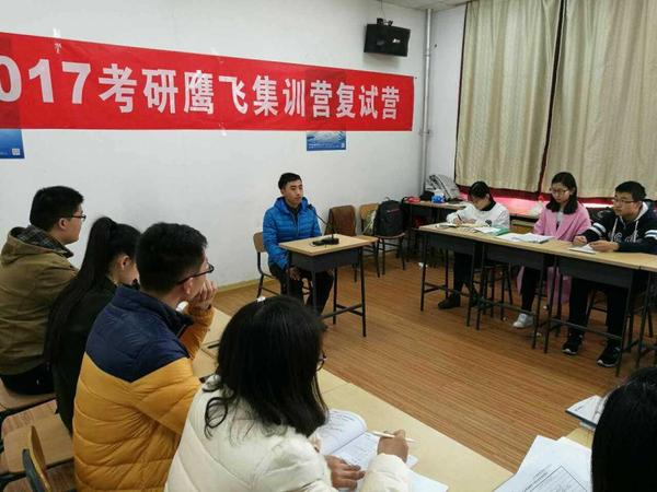 2015考研分數什么時候出_考研分數幾天出來_會計考研分數線