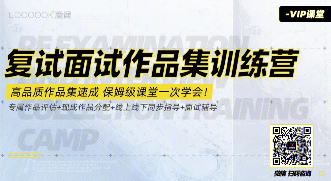 考研分數幾天出來_2015考研分數什么時候出_會計考研分數線