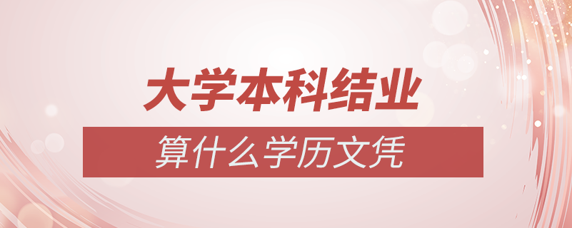 廣州設計技校_廣州技校有哪些_廣州高級技校