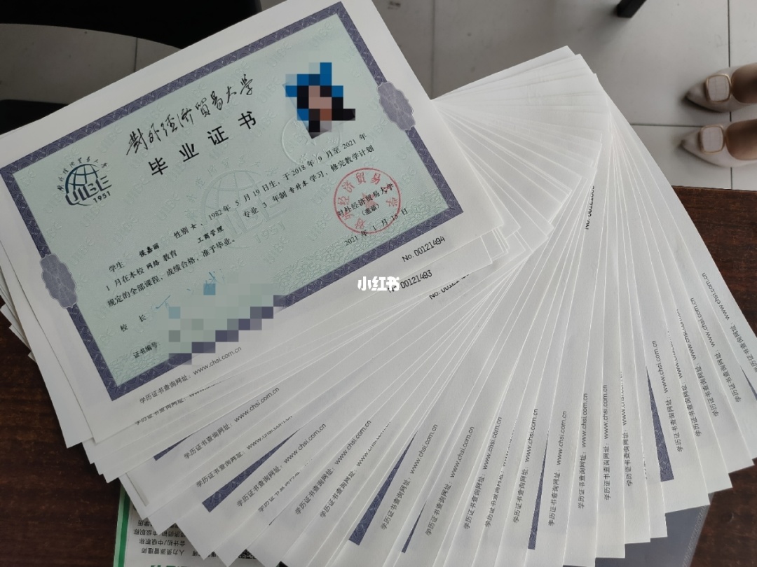 廣州設計技校_廣州高級技校_廣州技校有哪些
