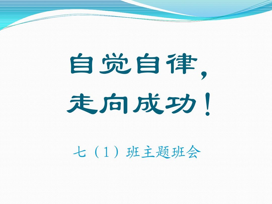 雅思課程視頻_雅思網(wǎng)絡(luò)課程_新東方雅思課程