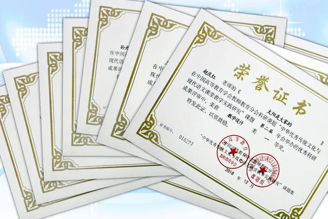 陜西省機電工程學(xué)校_陜西國防工業(yè)職業(yè)技術(shù)學(xué)院機電工程系_陜西鐵路工程職業(yè)技術(shù)學(xué)院機電工程系