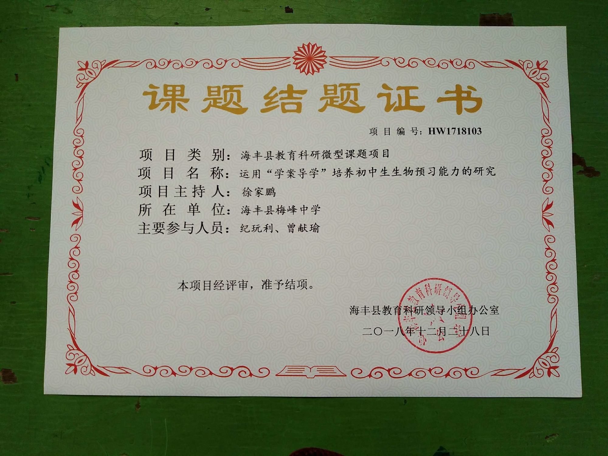 陜西鐵路工程職業(yè)技術(shù)學(xué)院機電工程系_陜西國防工業(yè)職業(yè)技術(shù)學(xué)院機電工程系_陜西省機電工程學(xué)校