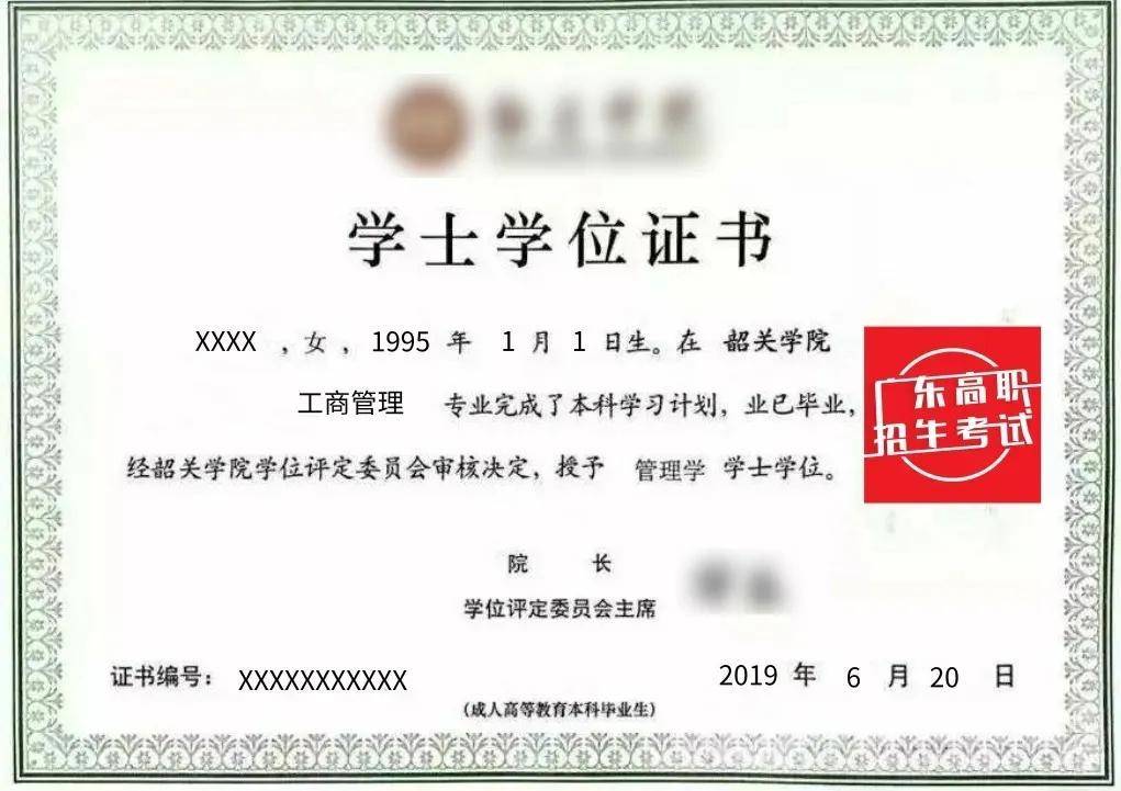 建造師報考時間_一級建造師報考_建造師報考年限技校學歷可以報考嗎?