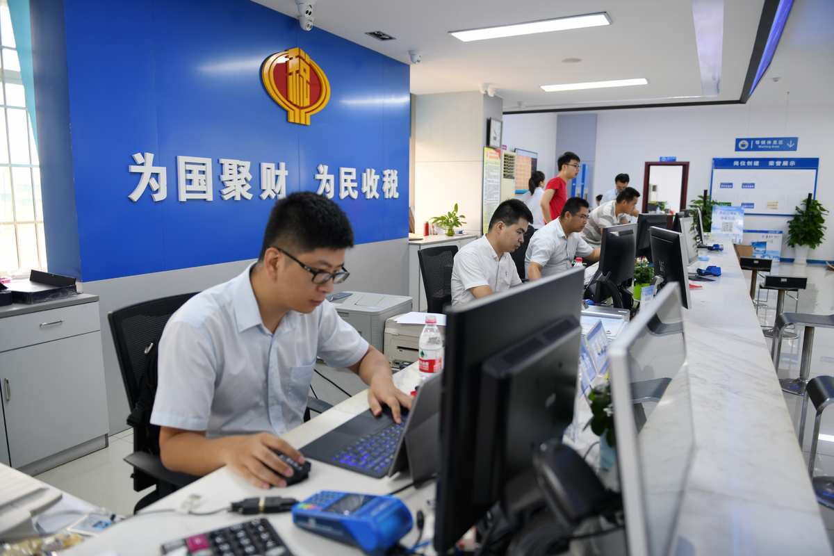 2016國家公務員報名入口官網_稅務師報名入口官網_證券從業資格考試報名入口官網