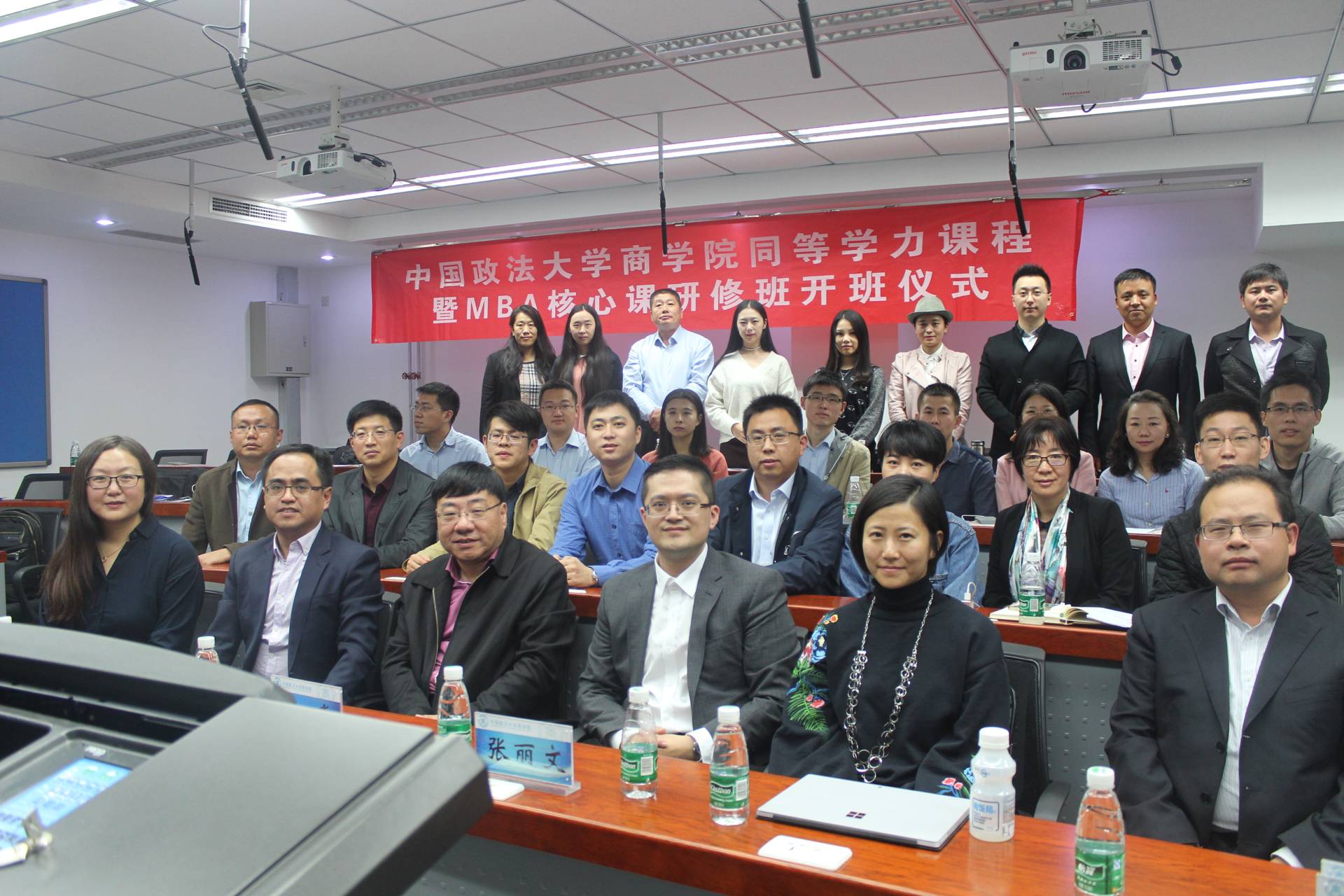 中國政法大學怎么樣_河南政法財經大學是幾本_大學政法課txt 下載