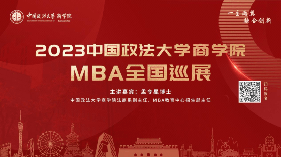 河南政法財經大學是幾本_大學政法課txt 下載_中國政法大學怎么樣