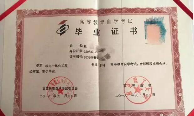 2024年考監(jiān)理工程師的條件_考物流師需要具備什么條件_考物流師需要什么條件