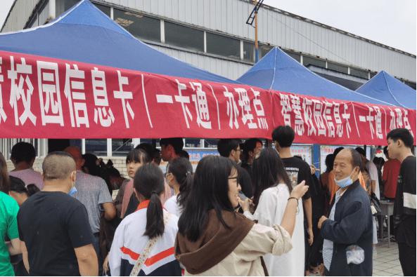教務系統urp燕京理工_燕京理工學院院徽_燕京理工回應高價校園網