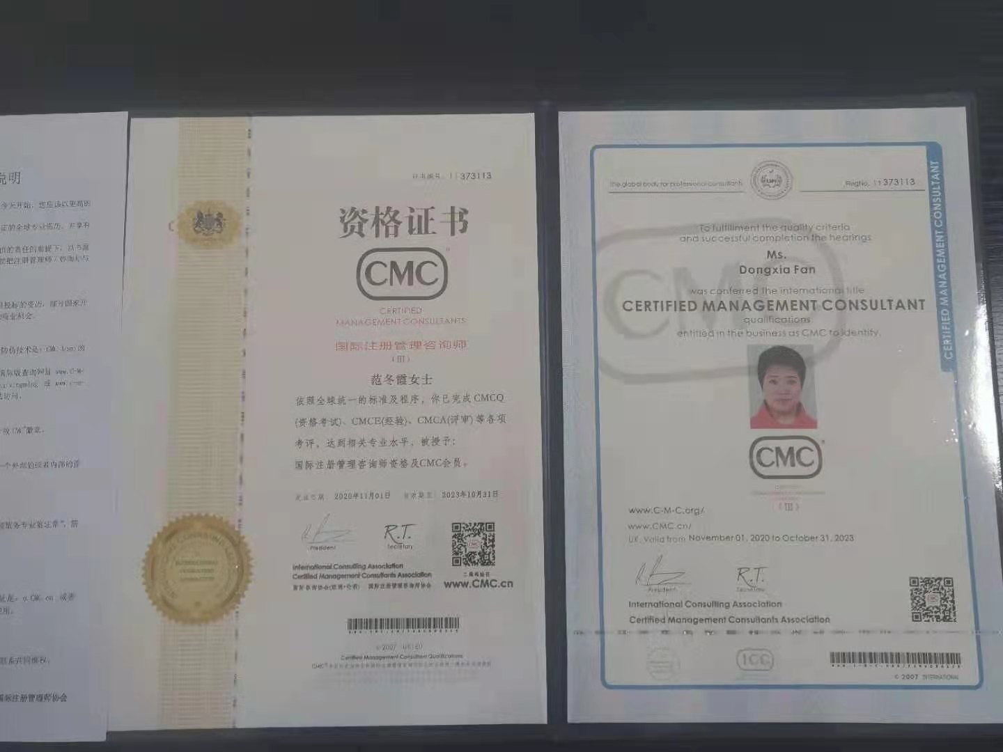 2014年天津廣告師考試報(bào)名時(shí)間通知_2024年咨詢工程師 考試時(shí)間_2015招標(biāo)師考試報(bào)名時(shí)間