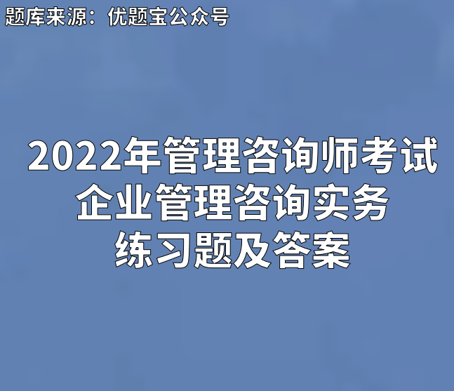 2024年咨詢工程師 考試時(shí)間_2014年天津廣告師考試報(bào)名時(shí)間通知_2015招標(biāo)師考試報(bào)名時(shí)間