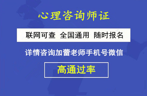 2015招標(biāo)師考試報(bào)名時(shí)間_2014年天津廣告師考試報(bào)名時(shí)間通知_2024年咨詢工程師 考試時(shí)間
