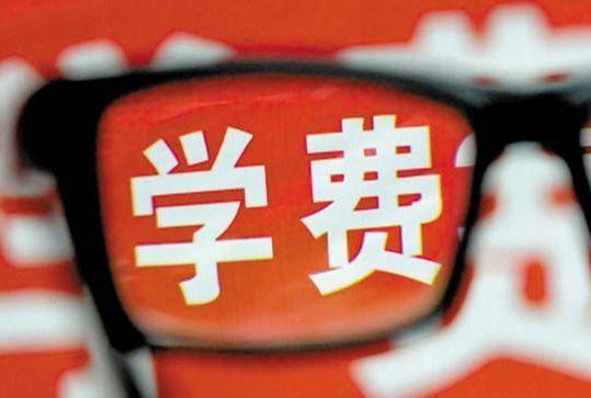 藍翔技校學費_免學費的技校_免學費的技校