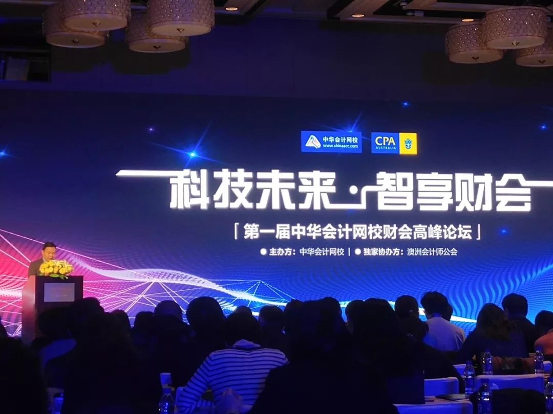 acca考友論壇邀請碼_廣州蒲友論壇蒲友交流_會計考友論壇
