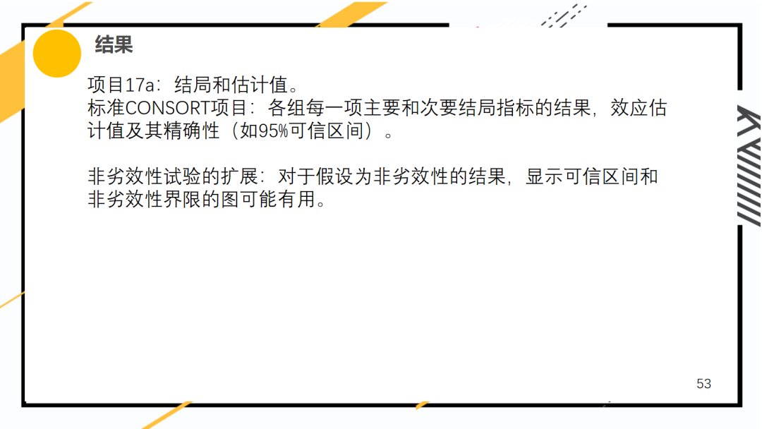2019年2級建造師管理真題_2024年人力資源管理師題目_2024年一2028年閏幾月