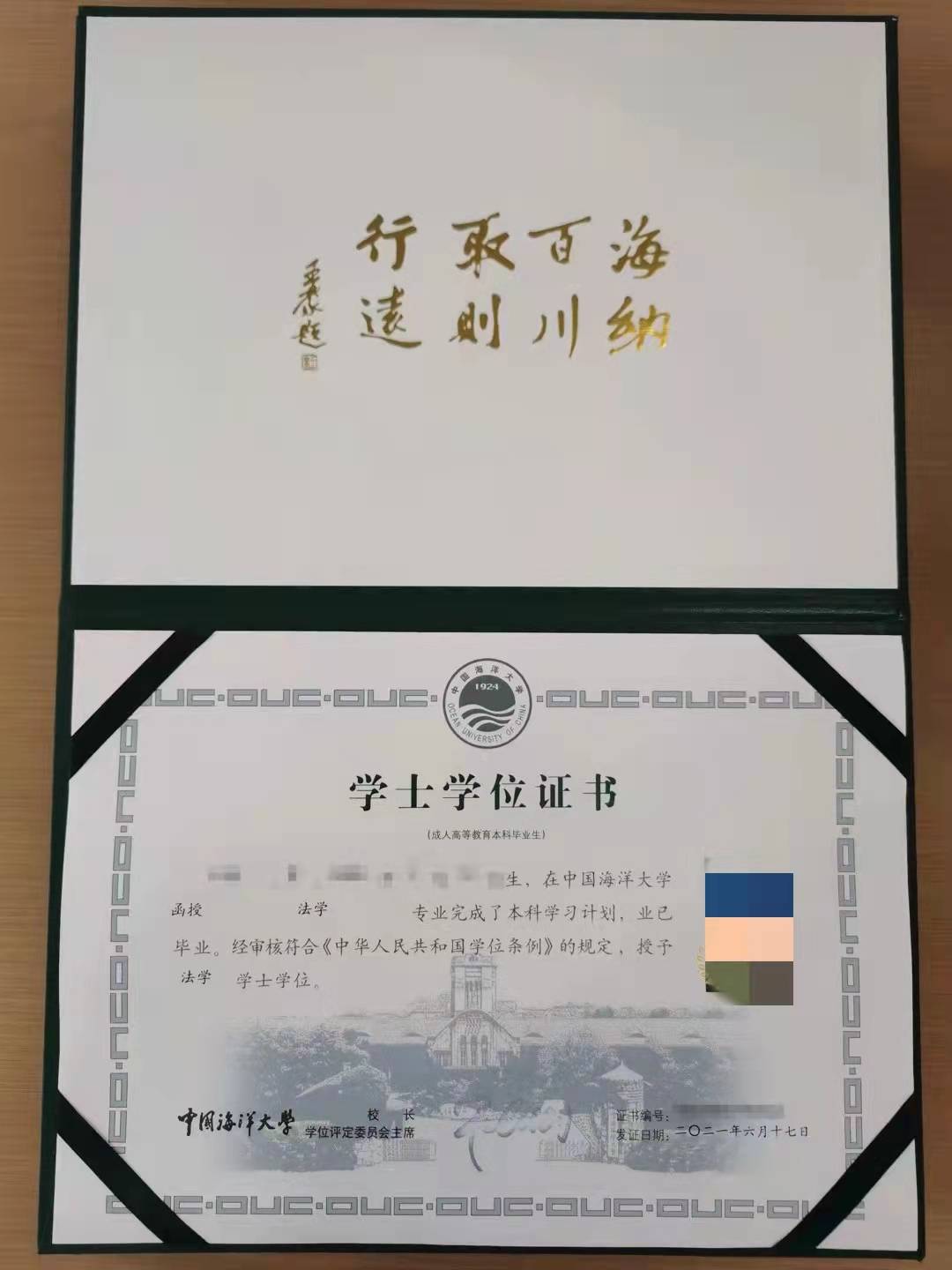 2015年催乳師報考時間_2017年催乳師怎么報考_2024年造價師報考要求