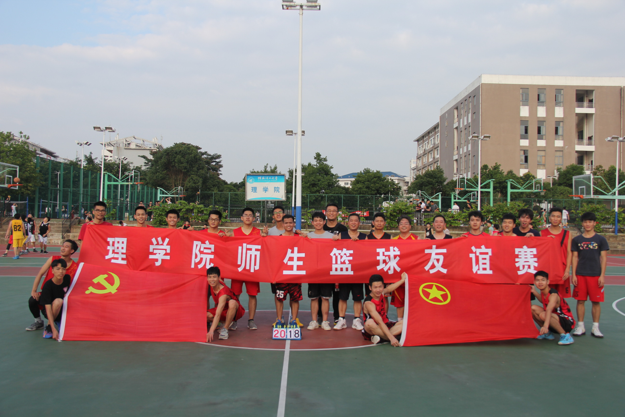 東莞塘廈理工學校小品_東莞塘廈理工學校_東莞塘廈理工學校招生電話