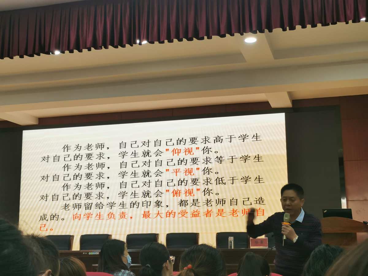 山東教育平臺登錄入口_2019年法宣在線登錄平臺入口_思昂教育登錄平臺登錄