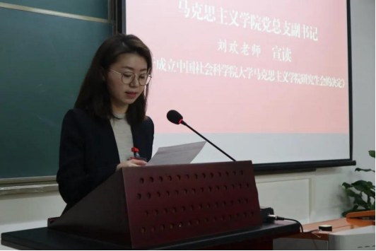 2023年河南洛陽理工學院_河南理工土木道橋學院_洛陽河南推拿學院官網