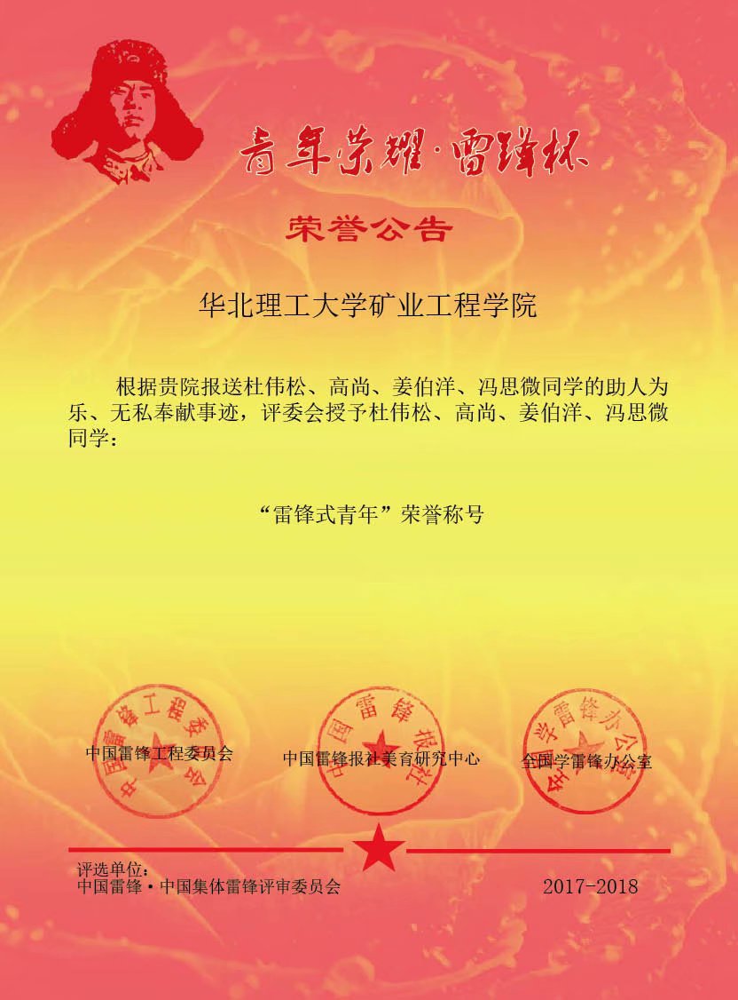 華南理工大學(xué)繼續(xù)教育學(xué)院新生入學(xué)教育試卷答案_華南理工繼續(xù)教育學(xué)院_廈門理工繼續(xù)學(xué)院官網(wǎng)