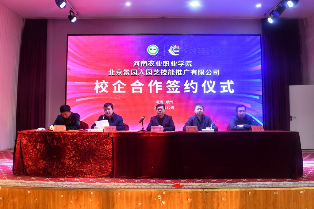 2023年河南商業(yè)高等專科學(xué)校_河南商業(yè)高等專科學(xué)校2015年錄取分?jǐn)?shù)線_河南商業(yè)高等專科