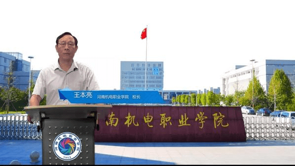 河南商業(yè)高等專科學(xué)校2015年錄取分?jǐn)?shù)線_2023年河南商業(yè)高等專科學(xué)校_河南商業(yè)高等專科