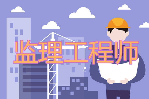2015年招標(biāo)師考試報(bào)名時(shí)間_2024年是太陽(yáng)黑子活躍期時(shí)間_2024年咨詢工程師 考試時(shí)間