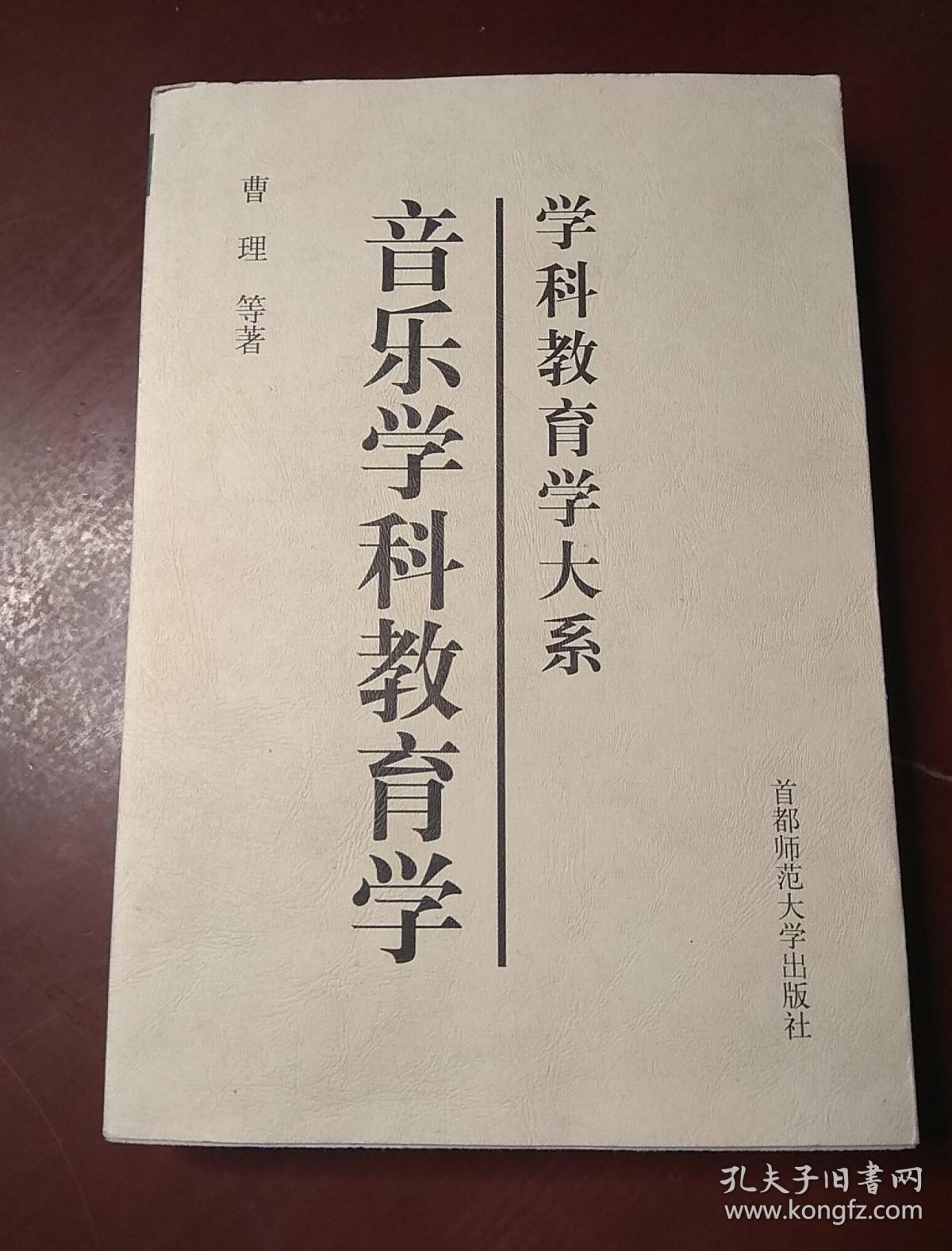 中央音樂學(xué)院繼續(xù)學(xué)院_中央戲劇學(xué)院藝考繼續(xù)現(xiàn)場美女如云_中央音樂學(xué)院繼續(xù)教育學(xué)院