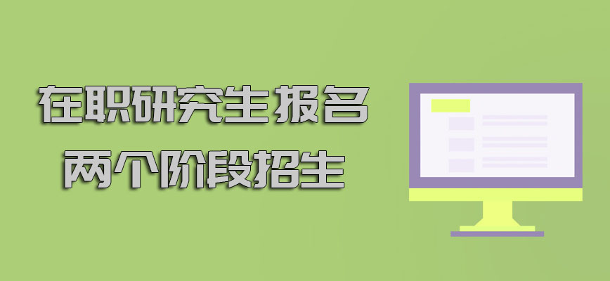 銀行從業(yè)資格報(bào)考時(shí)間_研究生報(bào)考資格_江蘇省人事廳報(bào)考數(shù)控技師資格需要什么條件