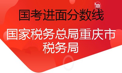 好考嗎bim一級建模師_稅務師好考不_女生跨考稅務專碩好就業么