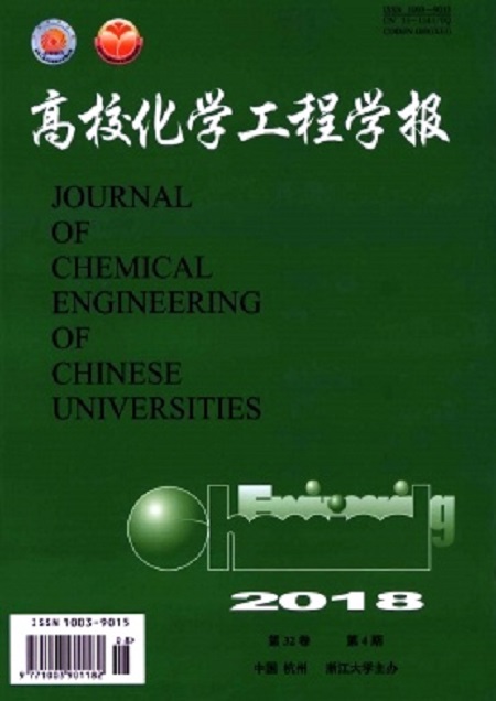 2015年湖南中山醫(yī)藥大學(xué)跳樓事件_2023年湖南科技大學(xué)學(xué)報(bào)_2015年湖南二本大學(xué)分?jǐn)?shù)線