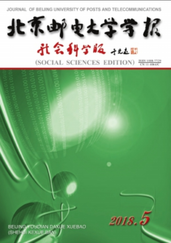 2015年湖南二本大學(xué)分?jǐn)?shù)線_2015年湖南中山醫(yī)藥大學(xué)跳樓事件_2023年湖南科技大學(xué)學(xué)報(bào)