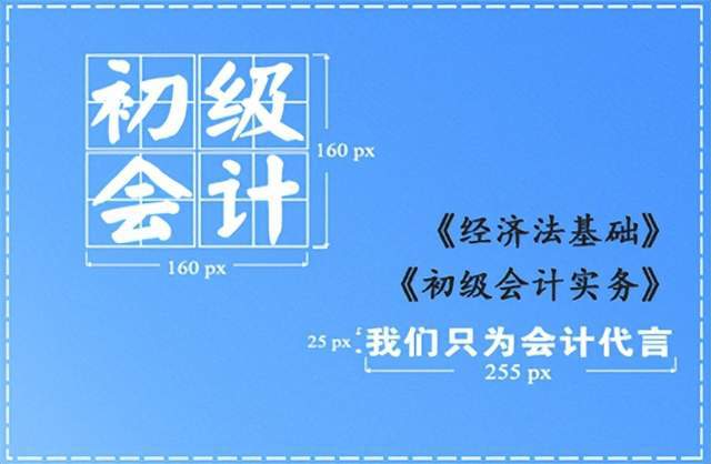 注會司法考試哪個難_稅務師和注會哪個難_注會飽和財管難