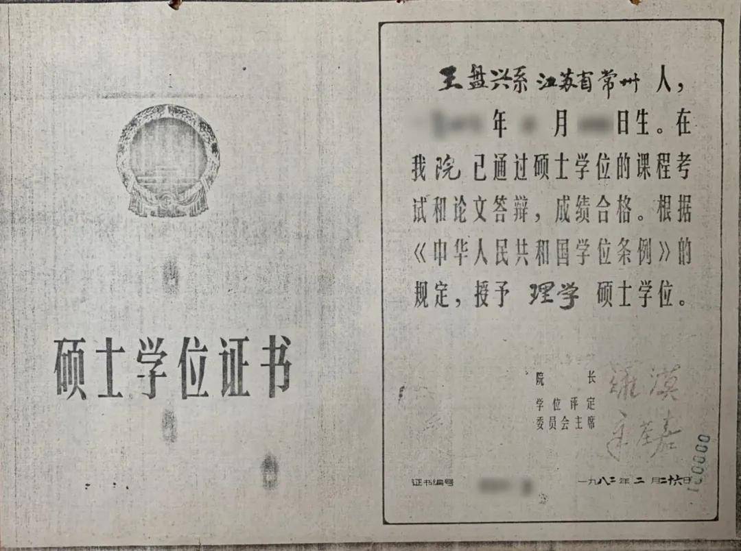 2017年造價報名條件_報考招標師條件_2024年安徽省造價師報考條件