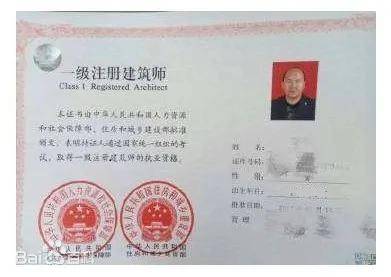 2024年安徽省造價師報考條件_2017年造價報名條件_報考招標師條件
