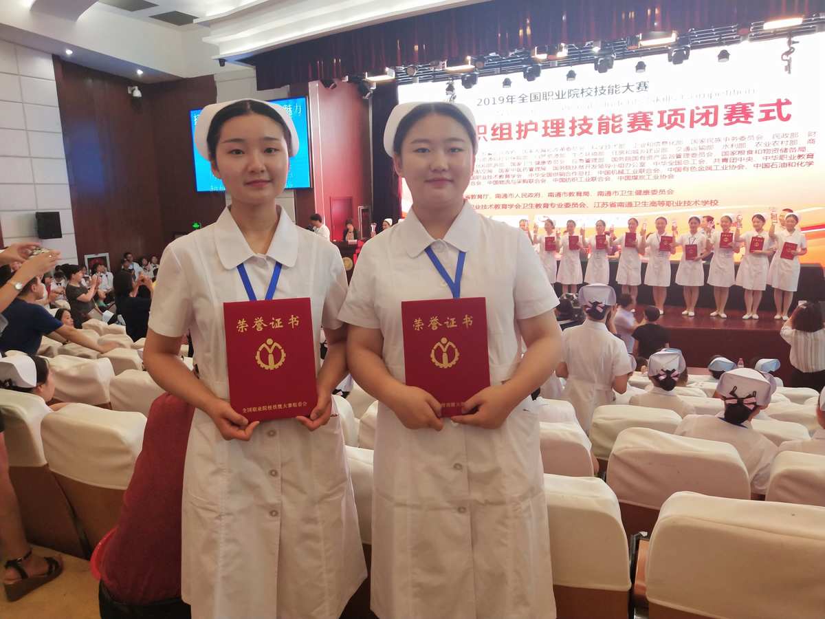 承德職業護理學院幾年制_承德護理職業學院 衡水衛生學校_承德護理職業學院實驗室