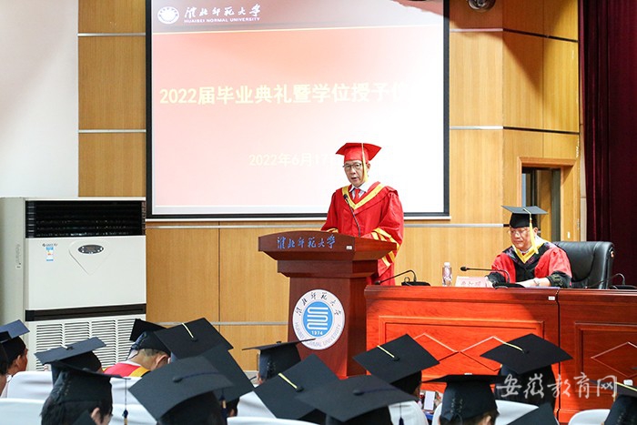 淮北師范學(xué)院_淮北師范大學(xué)物理與電子信息學(xué)院_淮北師范大學(xué)的研究生容易考么