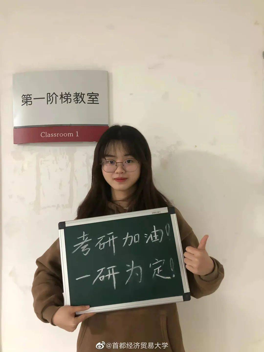 心理師考試報名條件_2024年北京市高級經濟師報名考試條件_人力資源助師考試報名條件