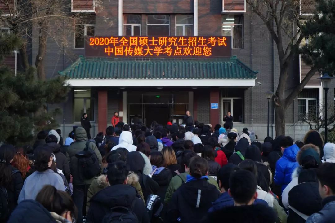 人力資源助師考試報名條件_2024年北京市高級經濟師報名考試條件_心理師考試報名條件