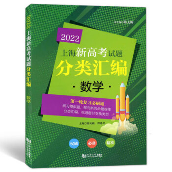 2023南通英語培訓_南通英語一對一培訓_南通英語少兒培訓