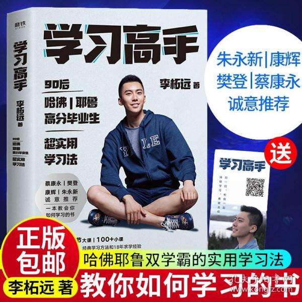 2023南通英語培訓_南通英語少兒培訓_南通英語一對一培訓