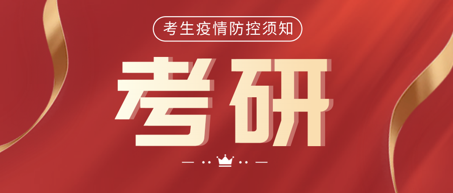 護師考試報名_主管護師英語考試_護師考試模擬題免費考試