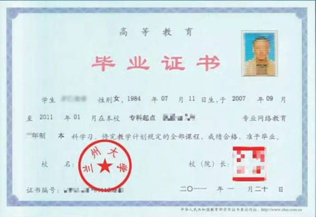 2024年建造師考試報(bào)名條件_2級建造師報(bào)名條件_一建建造師報(bào)名條件