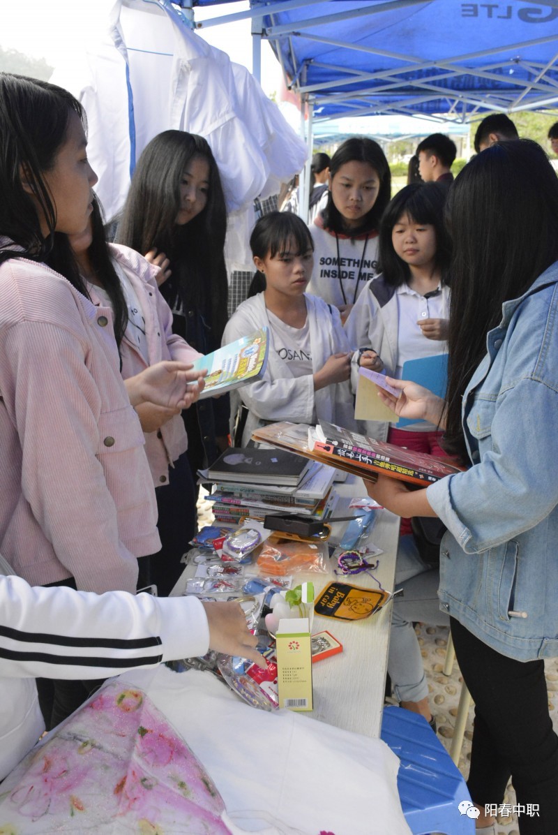 陽春市法院執(zhí)行局官網(wǎng)_陽春市安監(jiān)局官網(wǎng)網(wǎng)站_陽春一中官網(wǎng)